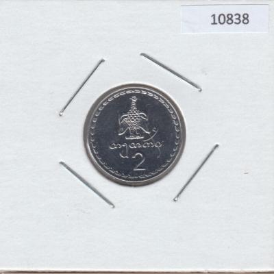 2 Tetri 1993 - Georgia
