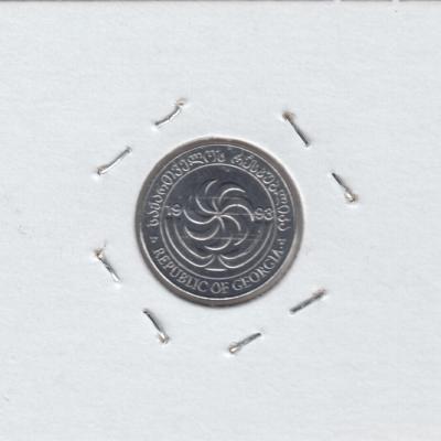 2 Tetri 1993 - Georgia