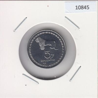 5 Tetri 1993 - Georgia