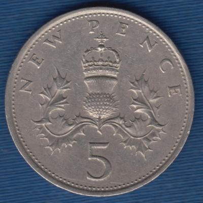 5 New Pence 1968 - Great Britain