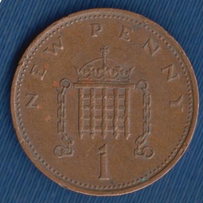 1 Penny 1971 - Great Britain