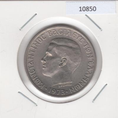 10 Drachmai 1973 - Greece