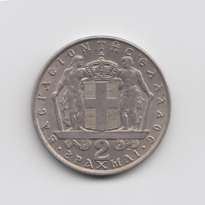 2 Drachmai -1966 - Greece