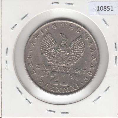 20 Drachmai 1973 - Greece