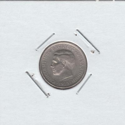 50 Lepta - 1973 - Greece