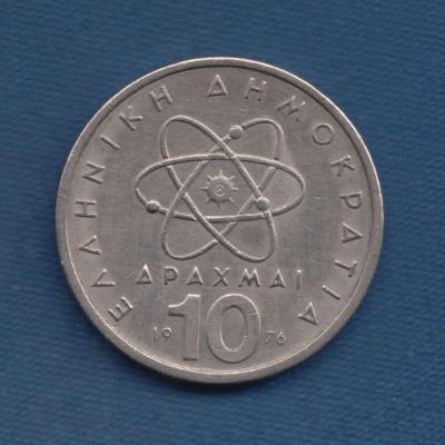 10 Drachmai -1976 - Greece