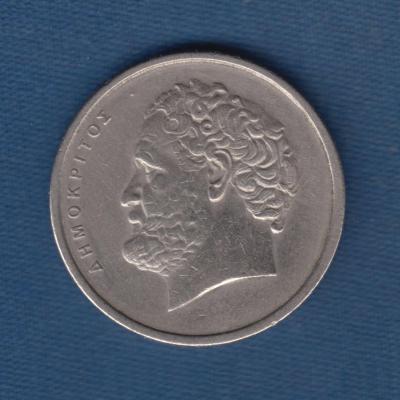 10 Drachmai -1976 - Greece
