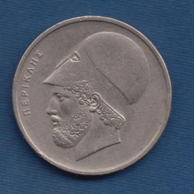 20 Drachmai 1976 - Greece