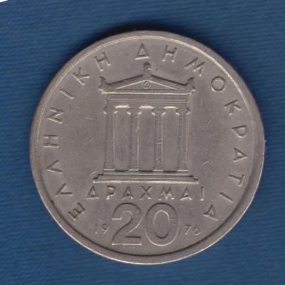 20 Drachmai 1976 - Greece