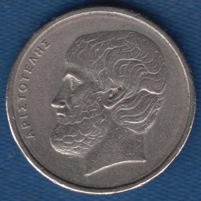 5 Drachmai 1976 - Greece