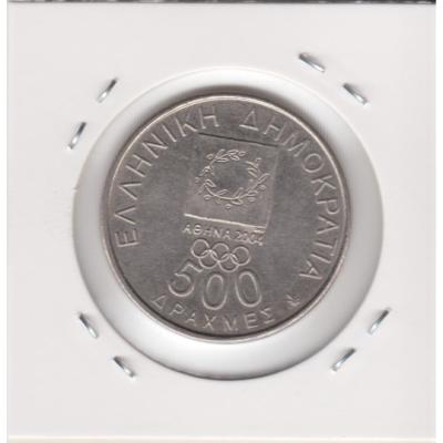 500 Drachmes - Olympic Torch Runner - 2000 - Greece