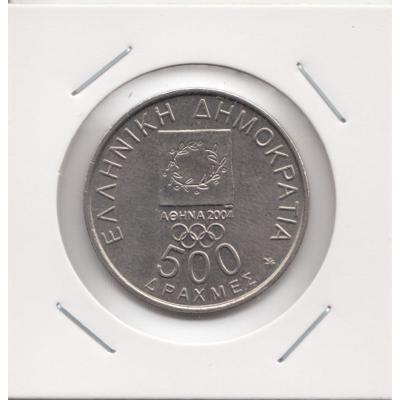 500 Drachmes - Spyros Louis - 2000 - Greece