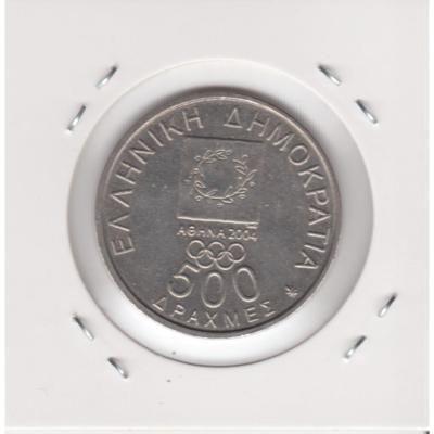 500 Drachmes - Vikelas and Coubertin - 2000 - Greece