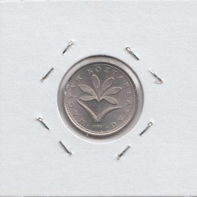2 Forint 1993 - Hungary