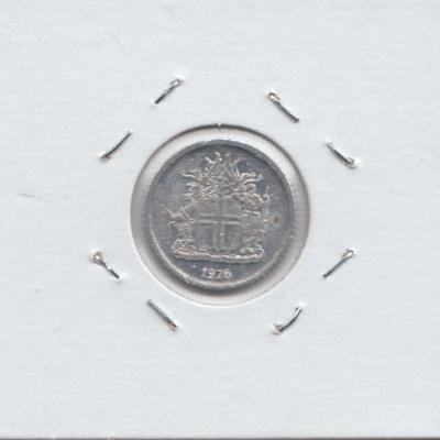 1 Krona 1976 - Iceland