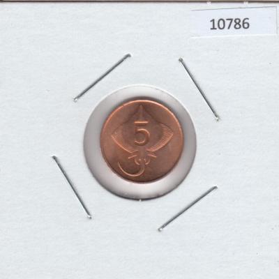 5 Aurar 1981 - Iceland