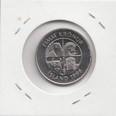 5 Kron 1996 - Iceland