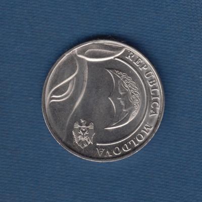 1 Leu 2018 - Moldova