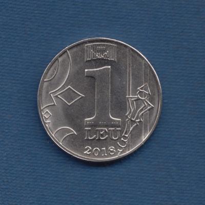 1 Leu 2018 - Moldova