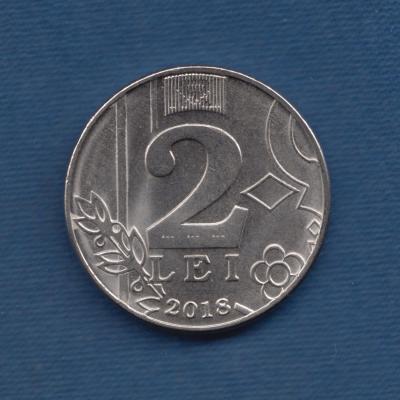 2 Leu 2018 - Moldova