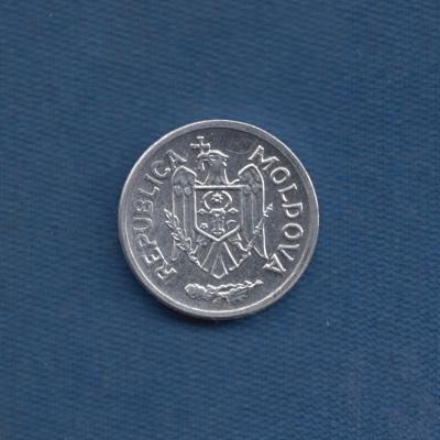 5 Bani 2015 - Moldova