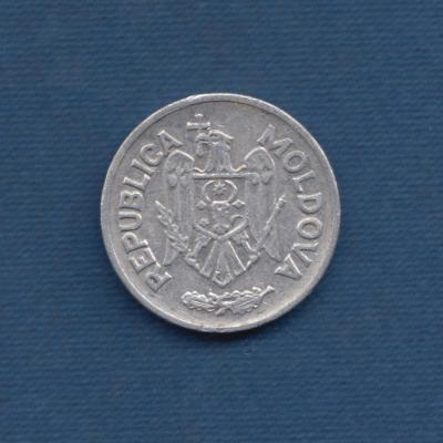 50 Bani 1993 - Moldova