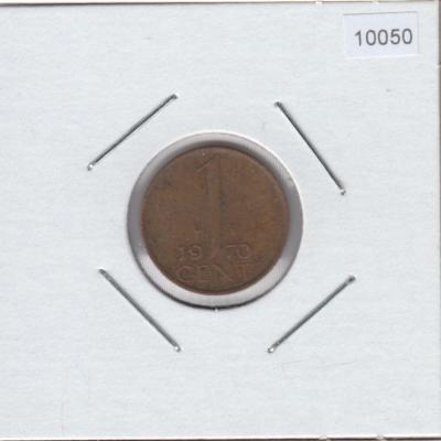 1 Cent 1970 - Netherlands