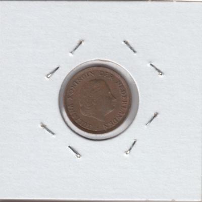 1 Cent 1970 - Netherlands