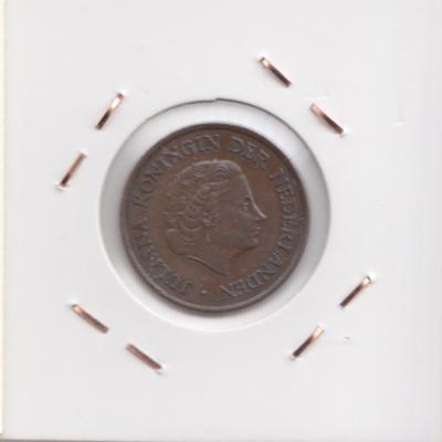 5 Cents 1951 - Netherlands
