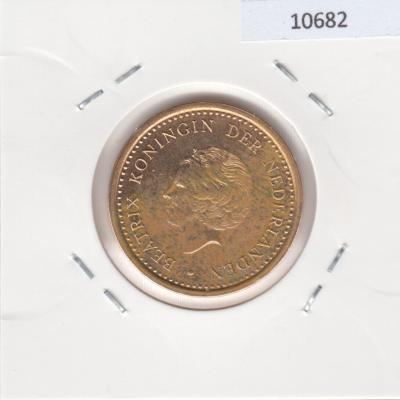 1 Gulden 1993 - Dutch Caribbean