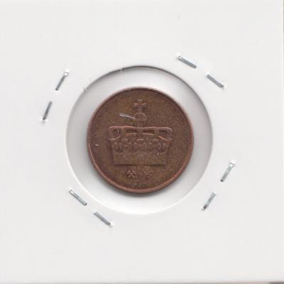 50 Øre 2003 - Norway