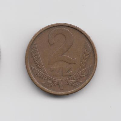 2 Zlotys 1985 - Poland
