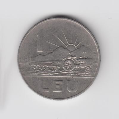 1 Leu 1966 - Romania