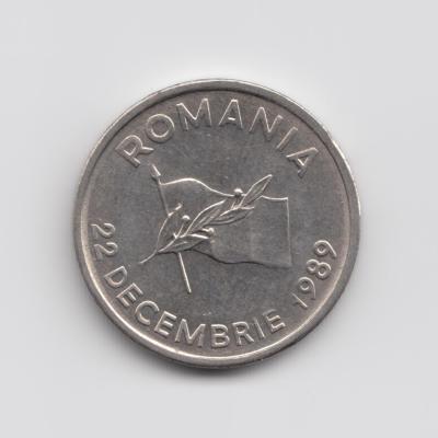 10 Lei 1990 - Romania