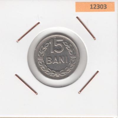 15 Bani 1960 - Romania