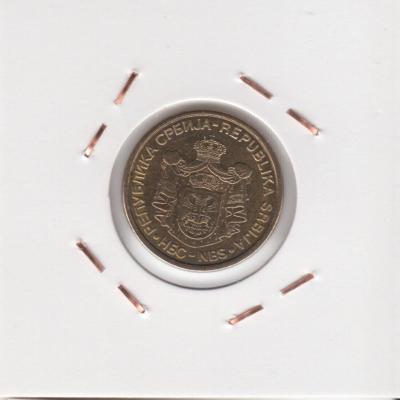 1 Dinar 2009 - Serbia