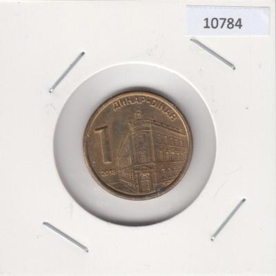 1 Dinar 2018 - Serbia