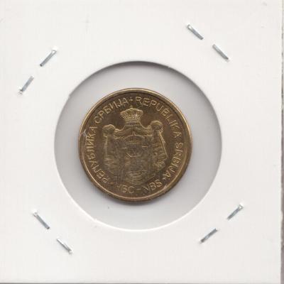 1 Dinar 2019 - Serbia