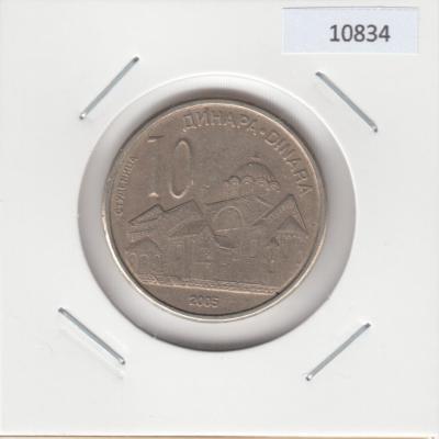 10 Dinar 2005 - Serbia