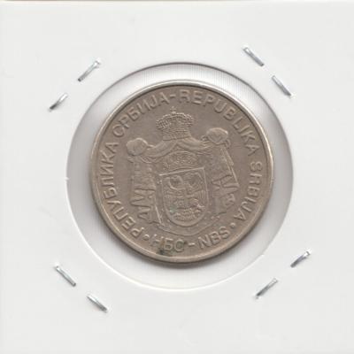 10 Dinar 2005 - Serbia