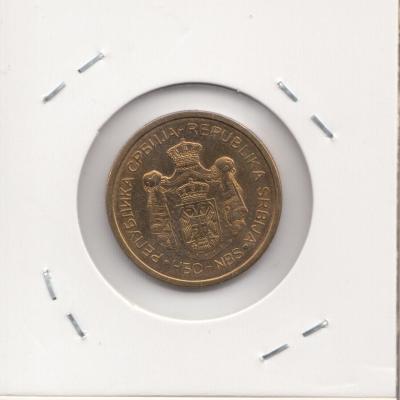 2 Dinars 2019 - Serbia