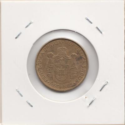 2 Dinars 2007 - Serbia