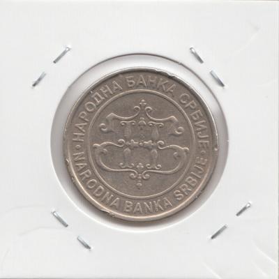 20 Dinar 2003 - Serbia