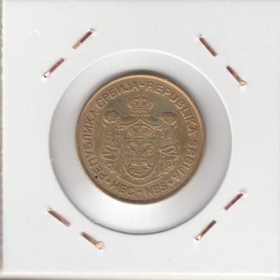 5 Dinar 2009 - Serbia