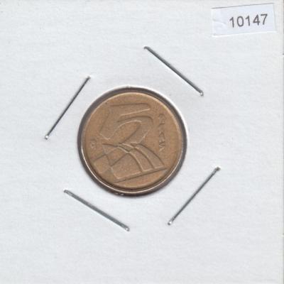 5 Pesetas 1991 - Spain