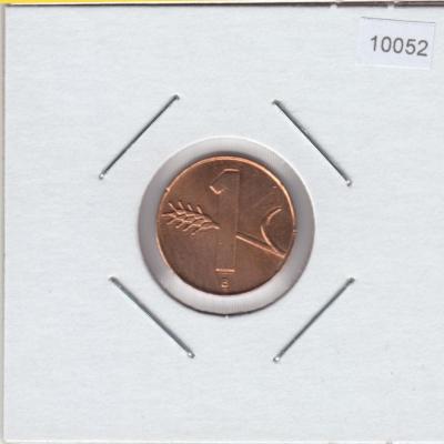 1 Rappen 1958 - Switzerland
