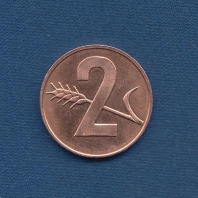 2 Rappen 1974 - Switzerland