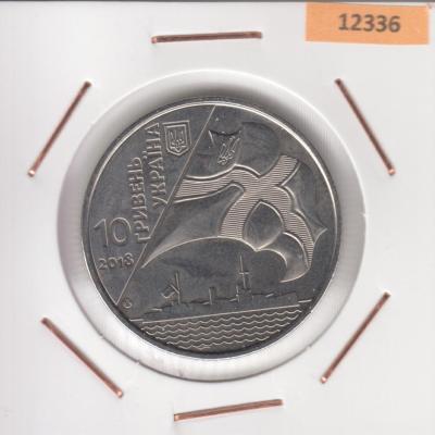 10 Hryvnia 2018 - Ukraine
