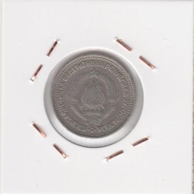 1 Dinar 1968 - Yugoslavia