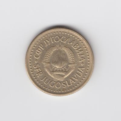 1 Dinar 1983 - Yugoslavia
